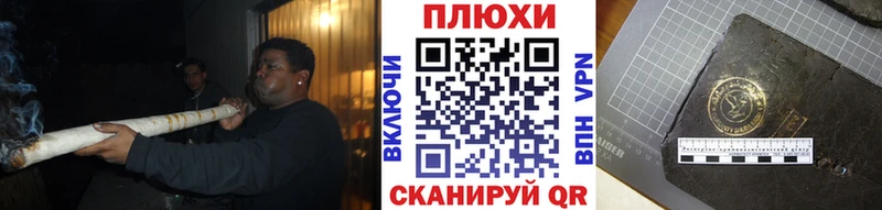 ГАШИШ гарик  ссылка на мегу tor  Белоозёрский 