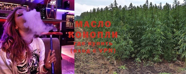 каннабис Алзамай