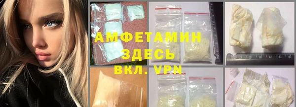 spice Алексеевка