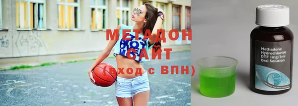 каннабис Алзамай
