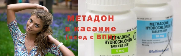 spice Алексеевка