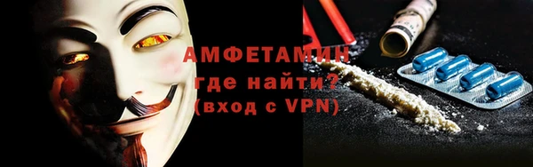 spice Алексеевка
