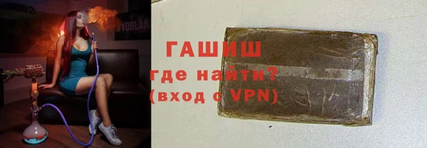 каннабис Алзамай