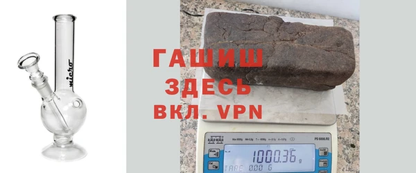 таблы Алексин