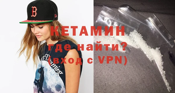 дурь Россошь