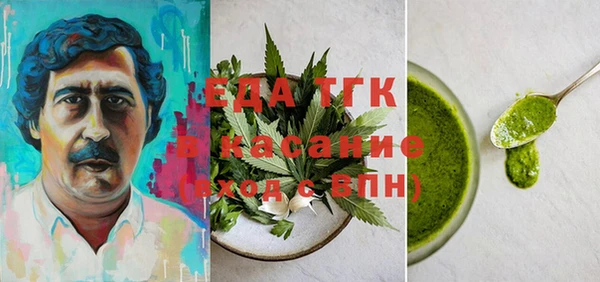 таблы Алексин