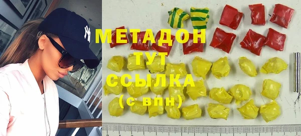 spice Алексеевка