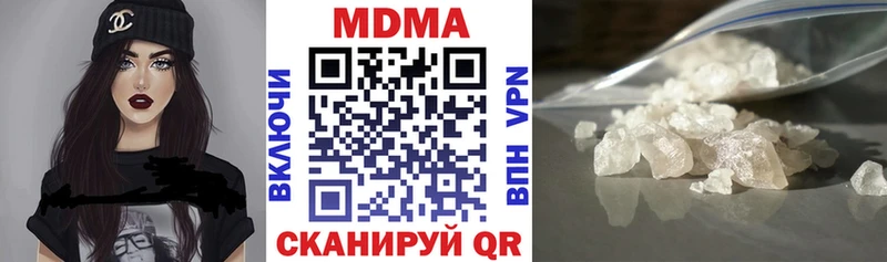 kraken онион  Белоозёрский  МДМА кристаллы 