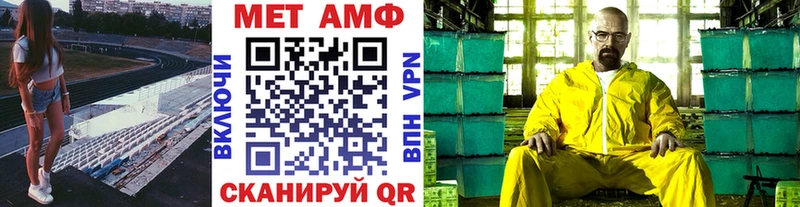 kraken ССЫЛКА  Белоозёрский  МЕТАМФЕТАМИН мет 